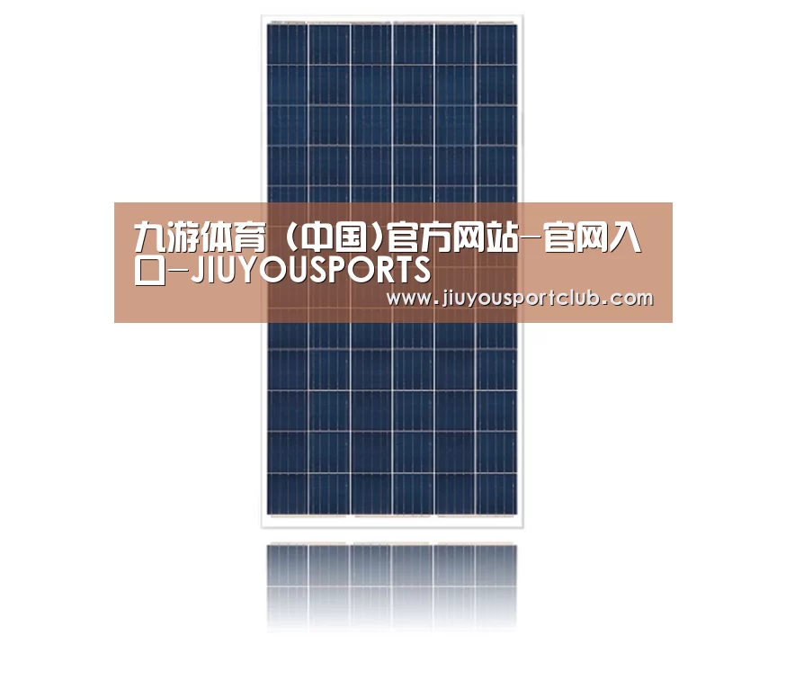 产品名称四
