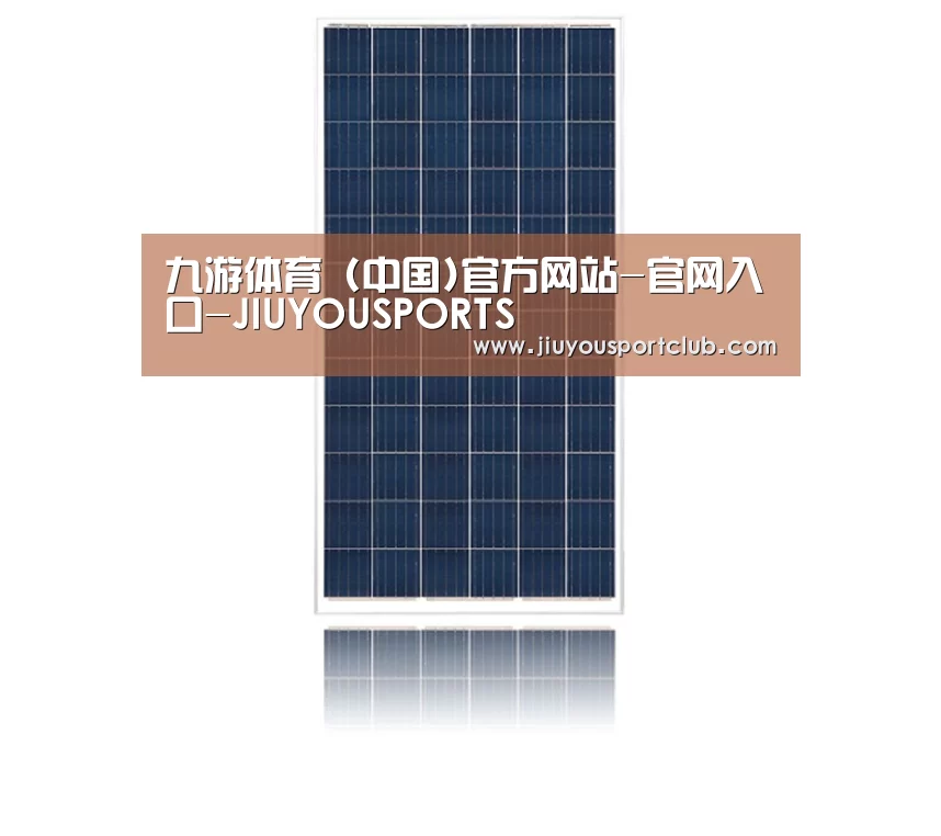 产品名称三