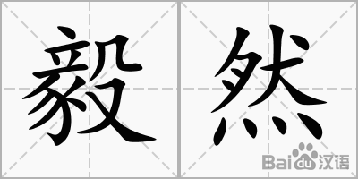 【九游体育官网】国际顶级酒店青睐海南旅游学校毕业生旅游酒店(图1) 九游体育